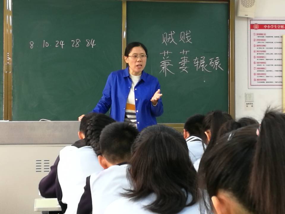 文章附图